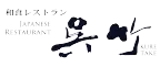 logo-15